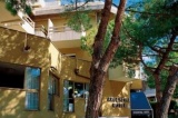 Hotel Argentina