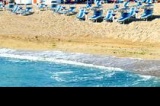 Hotel Giannino