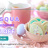 offerta Pasqua