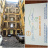 Interno Paalzzo