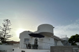 Casa Vacanza Primavera